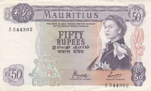 50 Rupees MAURITIUS 1967 Banknote