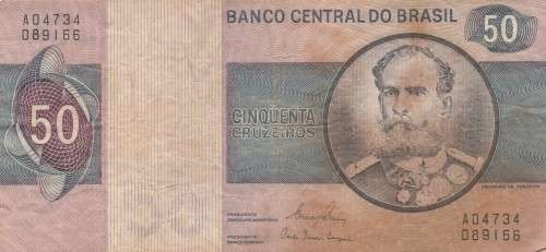Brazil 50 Cruzeiros 1970 - 1980 Banknote