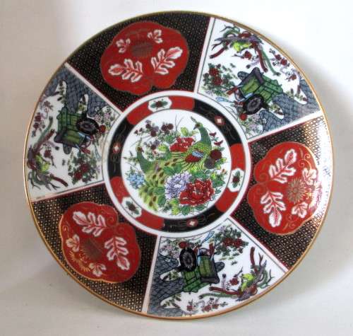 Vintage Japanese Imari Plate. Marked. 160mm diameter.