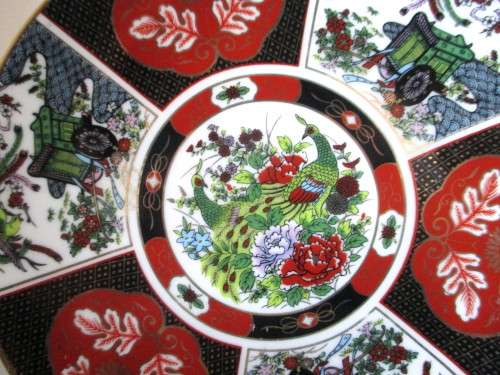 Vintage Japanese Imari Plate. Marked. 160mm diameter.