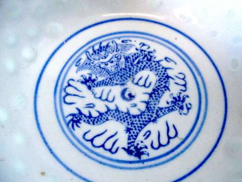 Vintage Chinese Jingdezhen Rice Grain Eyes Blue and White Porcelain Spoon and Bowl.