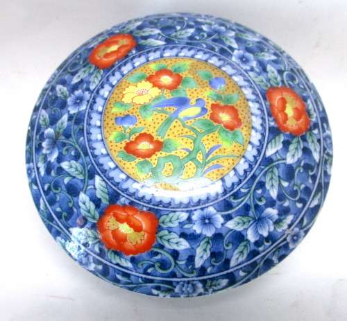 Lovely Japanese Porcelain Bowl Hand Painted Orange and Blue Floral. 130 x 50mm. Spotless.
