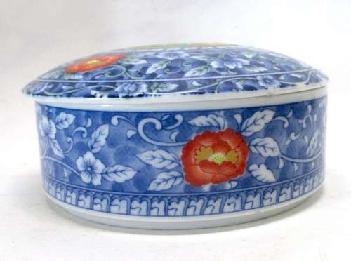 Lovely Japanese Porcelain Bowl Hand Painted Orange and Blue Floral. 130 x 50mm. Spotless.