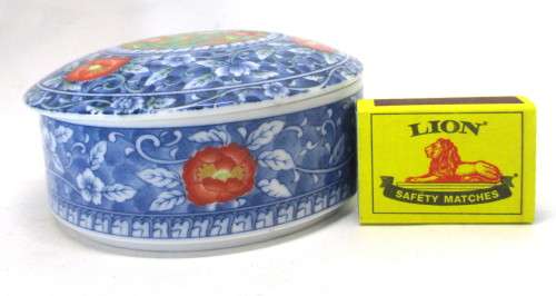 Lovely Japanese Porcelain Bowl Hand Painted Orange and Blue Floral. 130 x 50mm. Spotless.