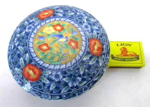 Lovely Japanese Porcelain Bowl Hand Painted Orange and Blue Floral. 130 x 50mm. Spotless.