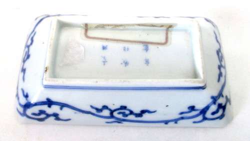 Chinese porcelain oblong dish notched corners, blue and white. Six character Chenghua mark. 105x60mm