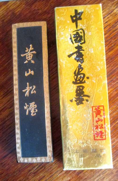 Vintage Japanese Traditional High Class Ink Stick Hande Made. Unused, in original box. 120x30mm.