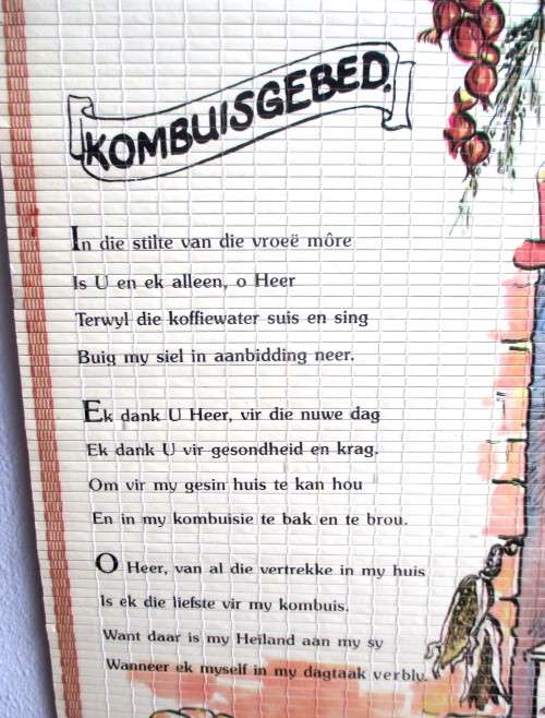 Vintage Christian Art Kombuisgebed on Bamboo. Wall hanging. 50x30cm See photos for condition.