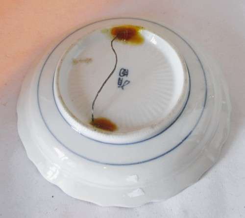 Vintage Japanese Arita-yaki Ware Porcelain Plate Signed. With wall hinging wire. 120mm diameter.