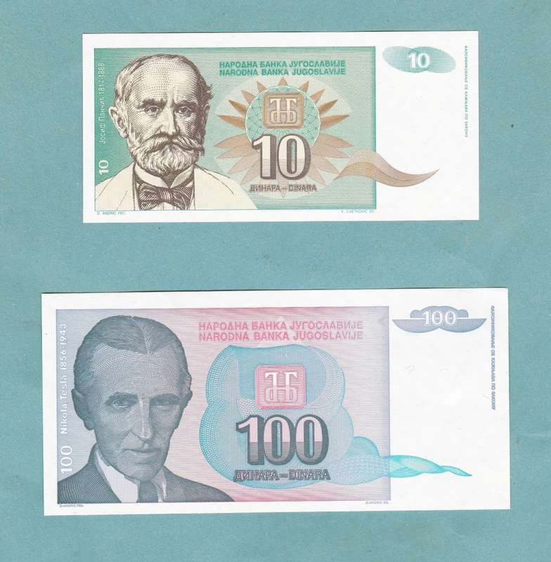 Yugoslavia LOT 10 + 100 dinar 1994, UNC. As per scan.