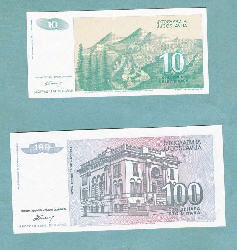 Yugoslavia LOT 10 + 100 dinar 1994, UNC. As per scan.