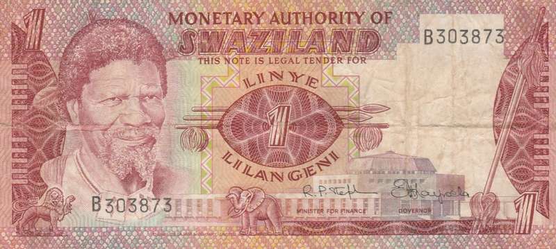 Swaziland, 1 Lilangeni, 1974. As per scan
