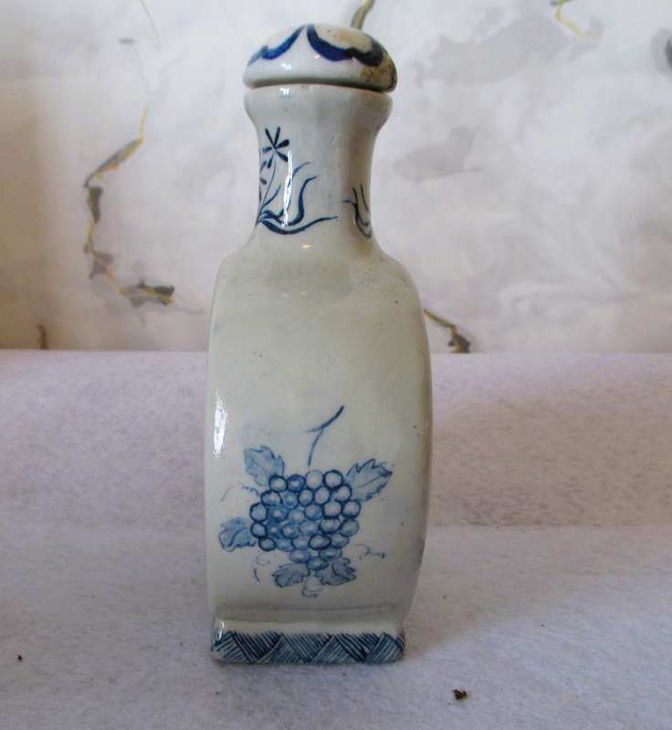 Antique Chinese Blue and White Moon Flask. Good Condition. 140mm