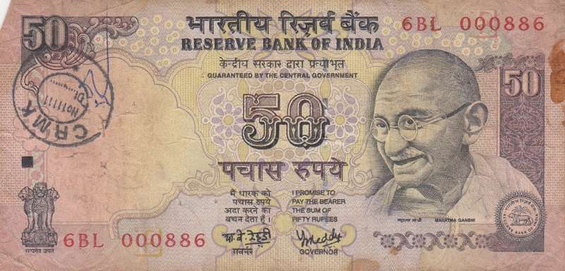 50 Rupees INDIA 2013. As per scan.