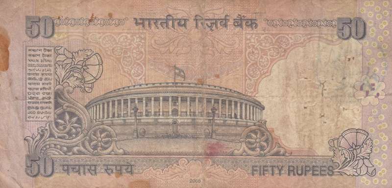 50 Rupees INDIA 2013. As per scan.