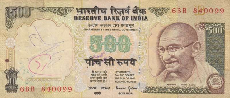 INDIA 500 RUPEES 2008. As per Scan.