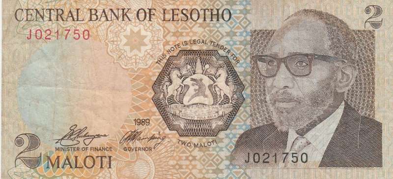 2 Maloti LESOTHO 1989. As per Scan.