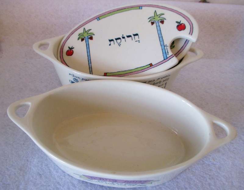 Two small Ceramic Casserol Dishes with Recipe in Hebrew printed on. 150mm x 55mm. Spotless.