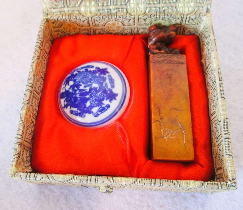 Carved Seal Stamp. Asian `Chop` with Porcelain Dish for Ink, in Fabric Embroidered Case. Lovely item