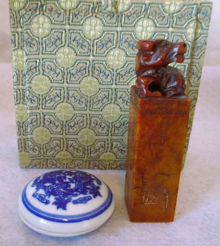 Carved Seal Stamp. Asian `Chop` with Porcelain Dish for Ink, in Fabric Embroidered Case. Lovely item