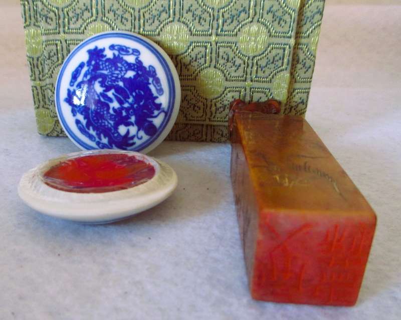 Carved Seal Stamp. Asian `Chop` with Porcelain Dish for Ink, in Fabric Embroidered Case. Lovely item