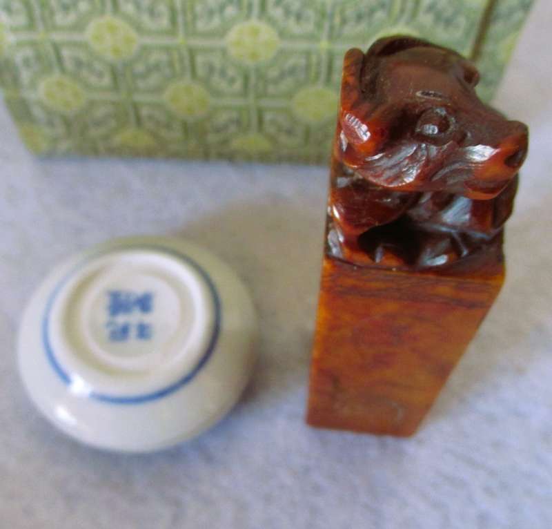 Carved Seal Stamp. Asian `Chop` with Porcelain Dish for Ink, in Fabric Embroidered Case. Lovely item