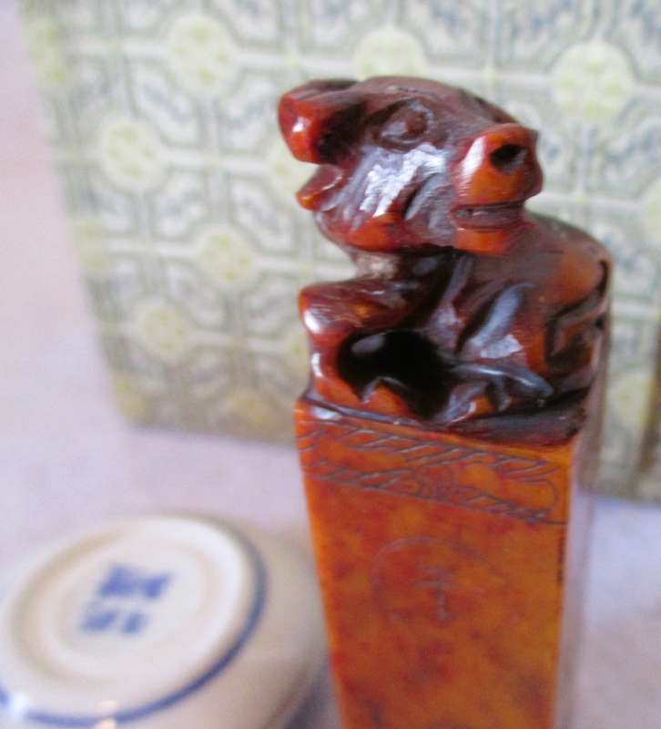 Carved Seal Stamp. Asian `Chop` with Porcelain Dish for Ink, in Fabric Embroidered Case. Lovely item