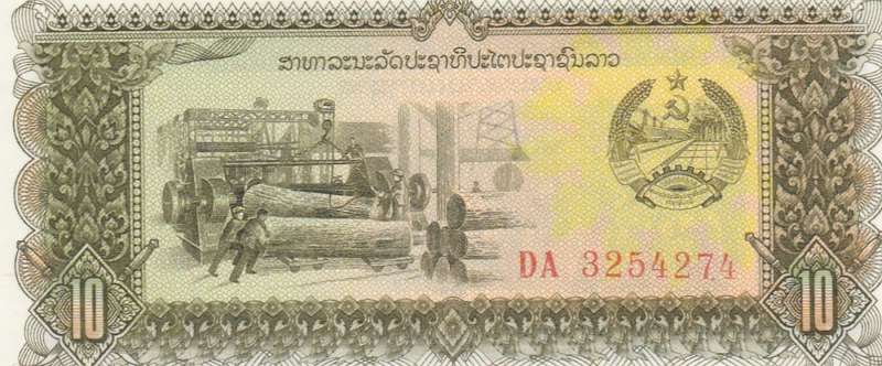 1979 Laos 10 Kip Bank note. UNC As per scan.