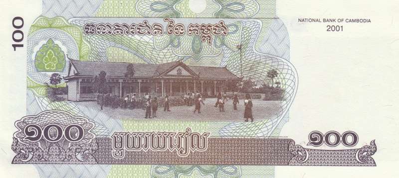 Cambodia - 100 Riels, 2001, Crisp, UNC Bank note. UNC. As per scan.