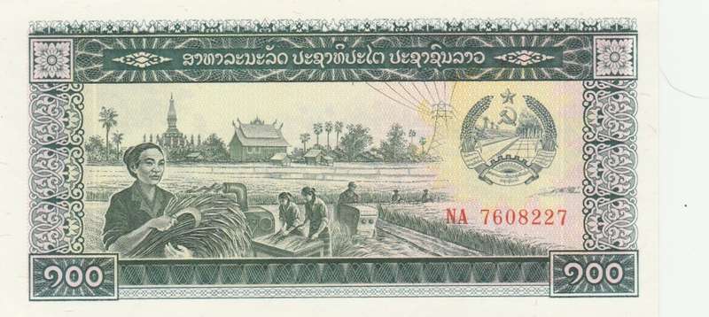 Belarus 1 ruble 2000 UNC. As per scan.