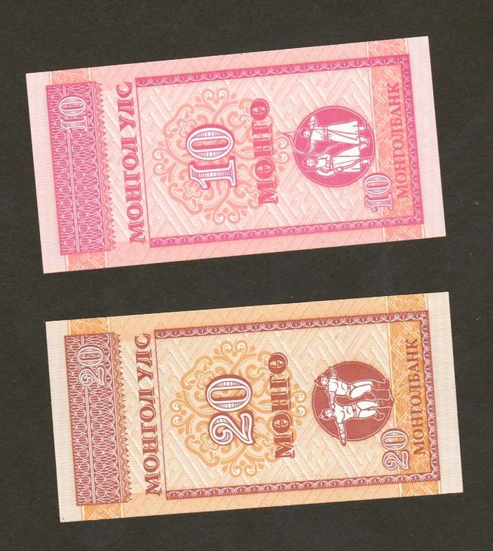 1993 Mongolia 10 and 20 Mongo UNC. As per scan.