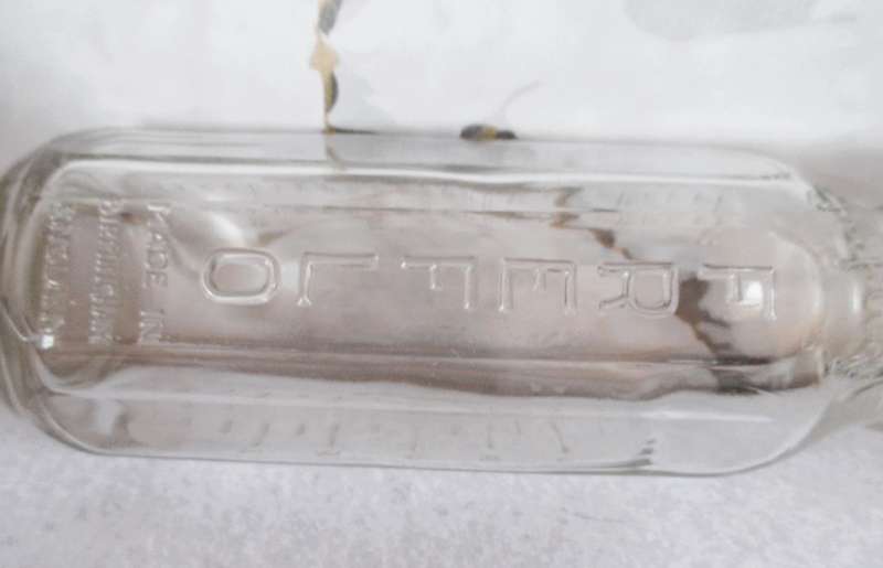 Vintage Griptight Freflo 8 ounce glass Baby bottle.