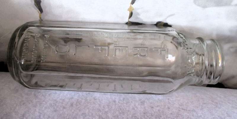 Vintage Griptight Freflo 8 ounce glass Baby bottle.