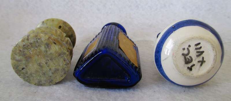 SALE R25 -Lot of three pinters tray items.