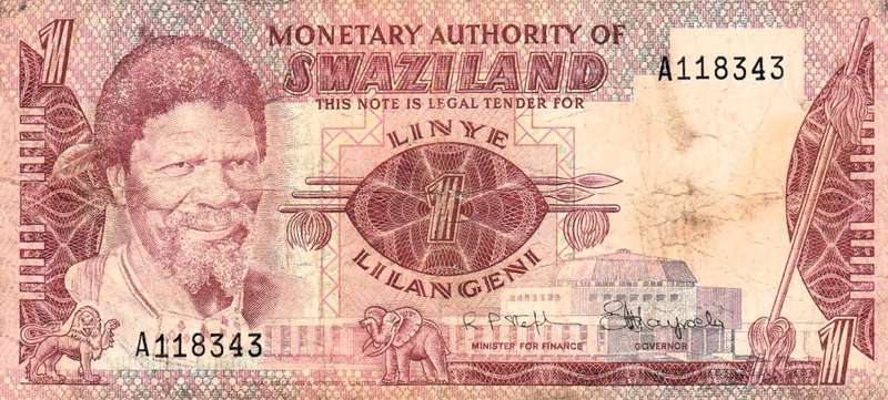 Swaziland 1 Lilangeni 1974 Banknote. As per scan.