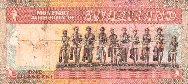 Swaziland 1 Lilangeni 1974 Banknote. As per scan.