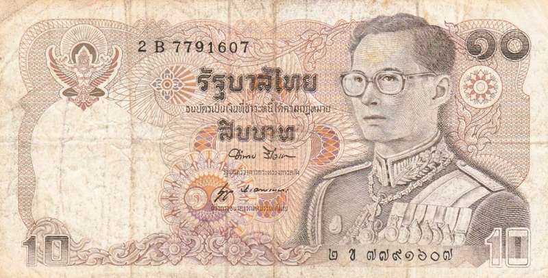 10 Baht THAILAND 1980 Banknote. As per scan.