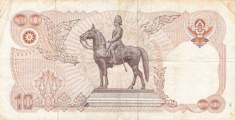 10 Baht THAILAND 1980 Banknote. As per scan.