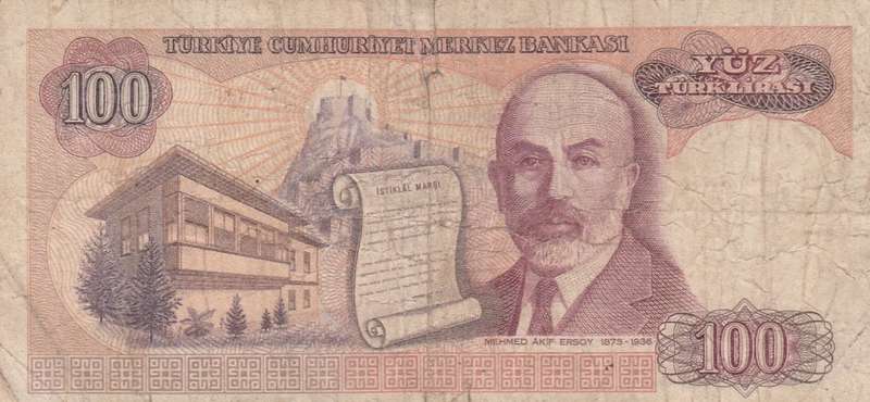 Turkey, 100 Lira, 1970 Banknote. As per scan. Torn middle top.