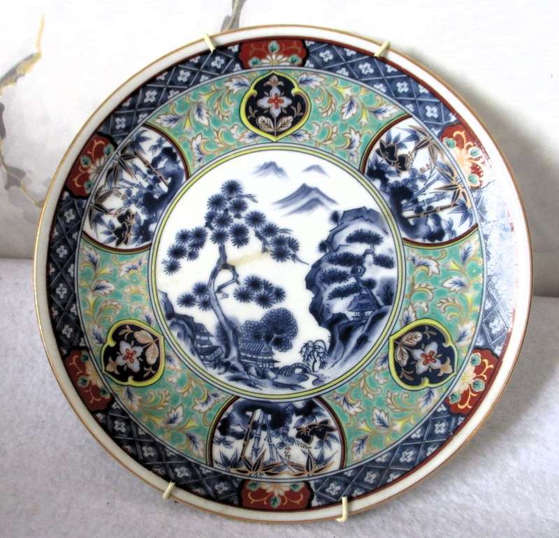 Vintage Japanese Imari Style Blue Green Gold Decorative Plate with hanging wire.  160mm dia.
