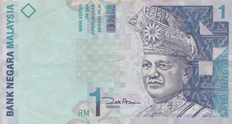 Banknote Malaysia 2 Ringgit, T.A. Rahman - 1996