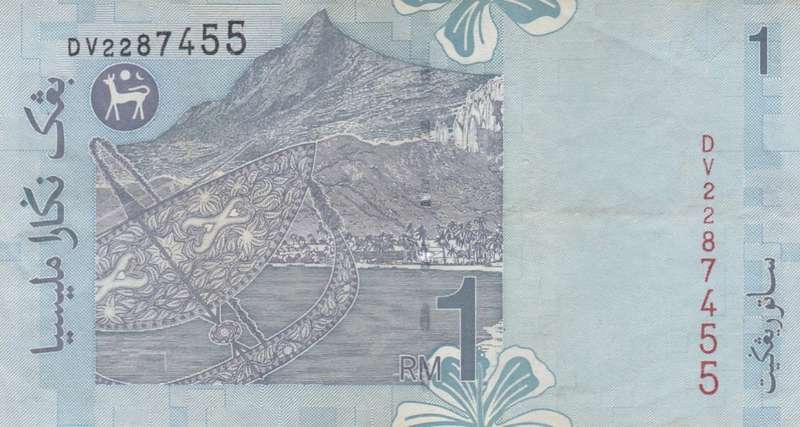 Banknote Malaysia 2 Ringgit, T.A. Rahman - 1996