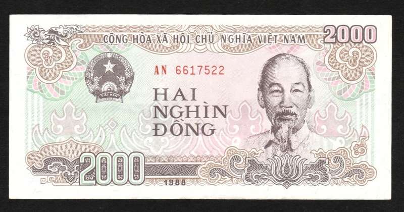 2000 Vietnamese dong Bank Note (1988)