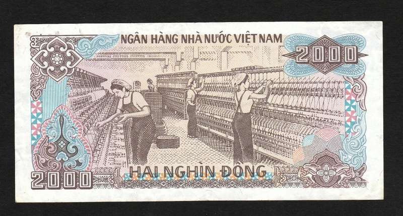 2000 Vietnamese dong Bank Note (1988)