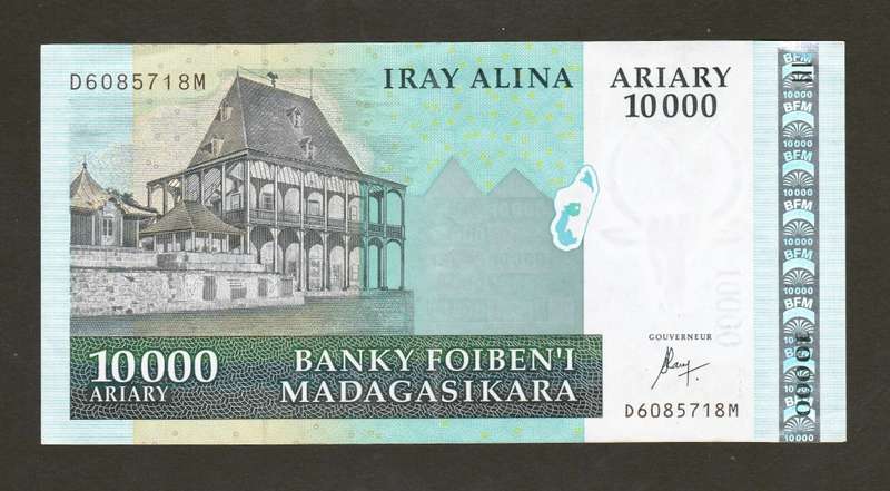 Madagascar 10000 Ariary ND 2003 Banknote.