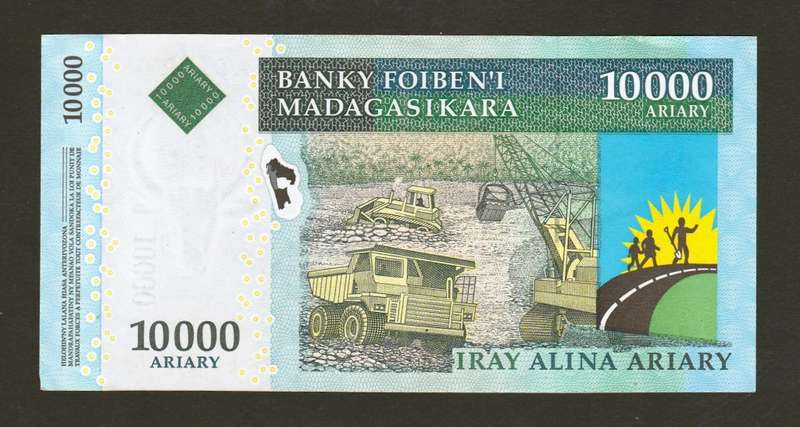 Madagascar 10000 Ariary ND 2003 Banknote.