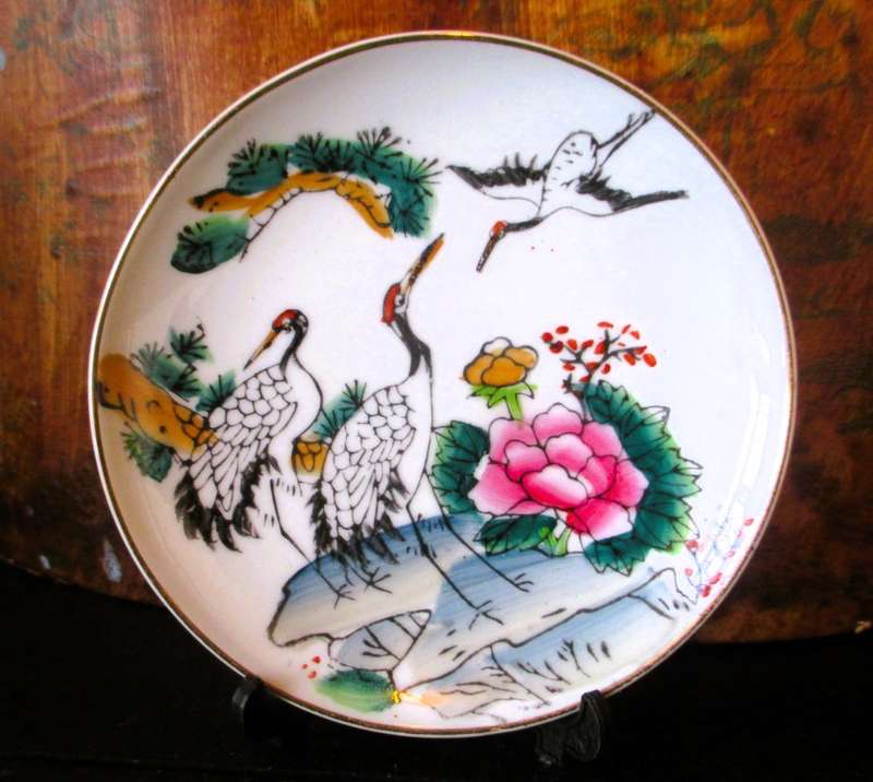 Vintage Fine Porcelain Oriental Plate with Stand. Hand painted. 100mm diameter. In box.
