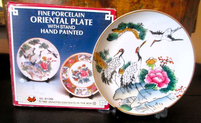 Vintage Fine Porcelain Oriental Plate with Stand. Hand painted. 100mm diameter. In box.