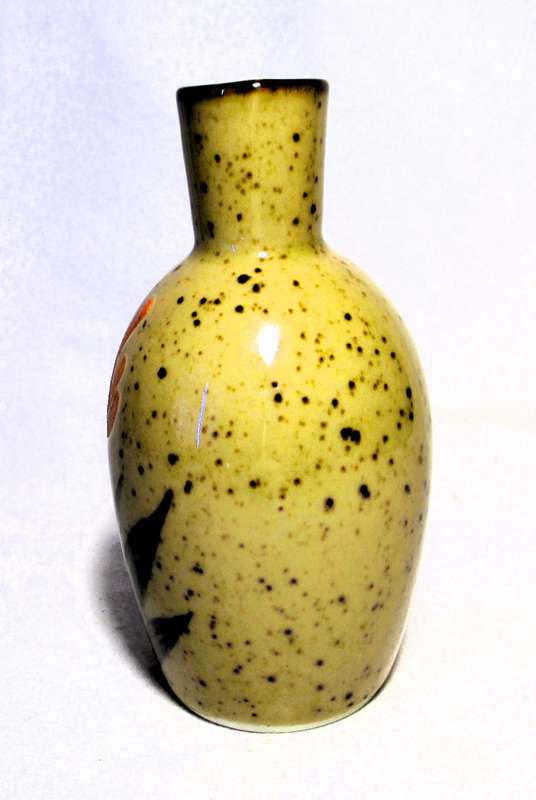 Palcon Handcrafted Stoneware Small Vase - Folkart Range - Flower Detail 120mm high.