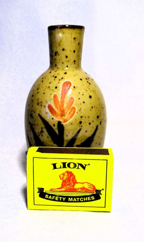 Palcon Handcrafted Stoneware Small Vase - Folkart Range - Flower Detail 120mm high.